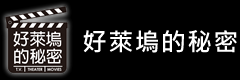 転生したらスライムだった件 テンペストストーリーズ | バンダイナムコエンターテインメント公式サイト