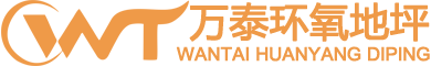 新天羽online-logo